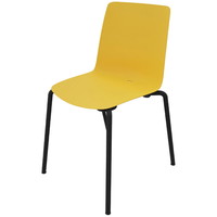 Cube Design Vesper stabelstol gul/sort